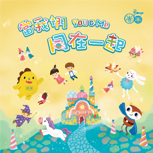 饥渴少妇黄瓜自慰喷潮
