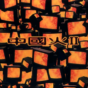 饥渴少妇黄瓜自慰喷潮
